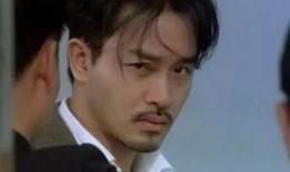 圈内小料爆料张国荣视频,重温经典瞬间，缅怀永恒传奇