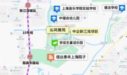 新江湾城最新爆料消息新闻,揭秘神秘项目与周边发展动态