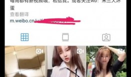 小艺前男友爆料截图视频,揭秘昔日恋情内幕