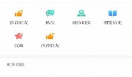 云上新闻爆料是真是假啊,真相还是谣言？