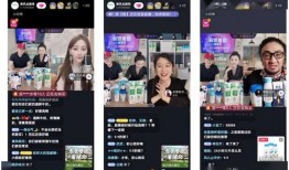 总裁直播爆料视频大全,独家爆料视频大全精彩回顾