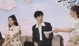 成毅八卦爆料最新