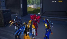 吃鸡直售衣服最新爆料